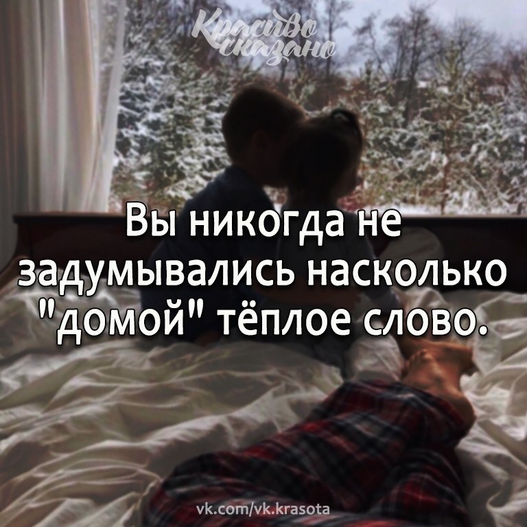   . . . - 28  2020  21:03