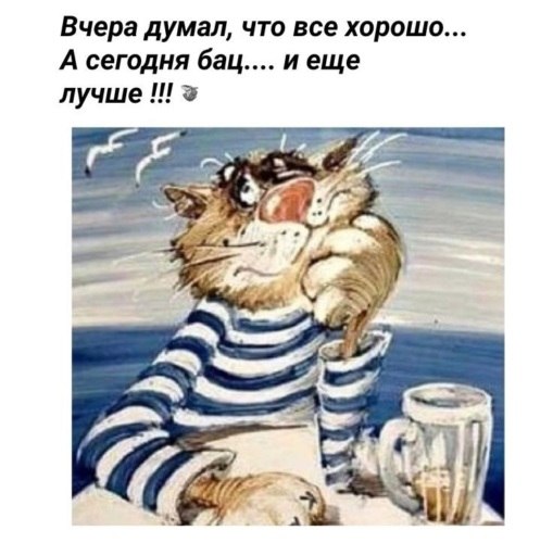   ! - 31  2021  14:28