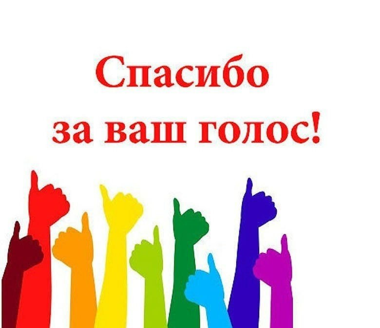 !              ! ... - 3