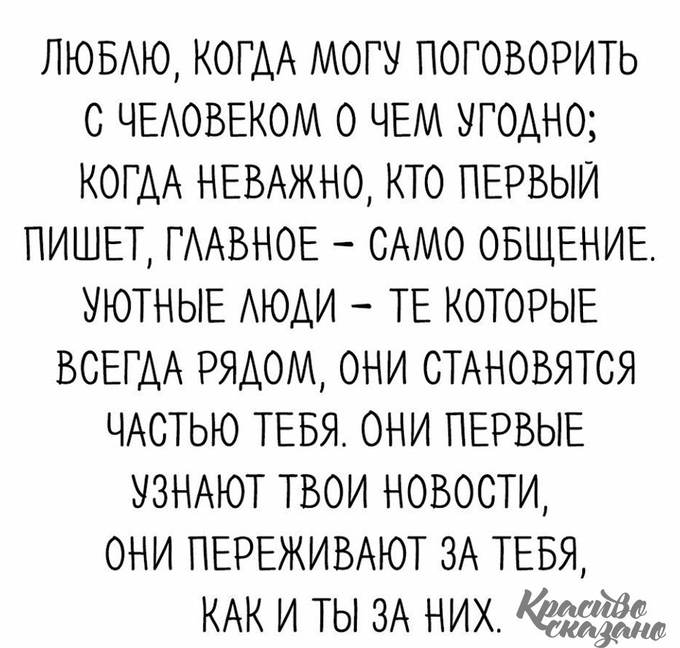   . . . - 6  2021  01:07