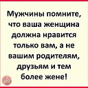 ���� �����, ������, 63 ���� - ��������� 21 ������ 2020 � ������ ���� ����������