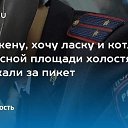 ���� �������, ������-��-����, 36 ��� - ��������� 8 ������� 2021 � ������ ���� ����������