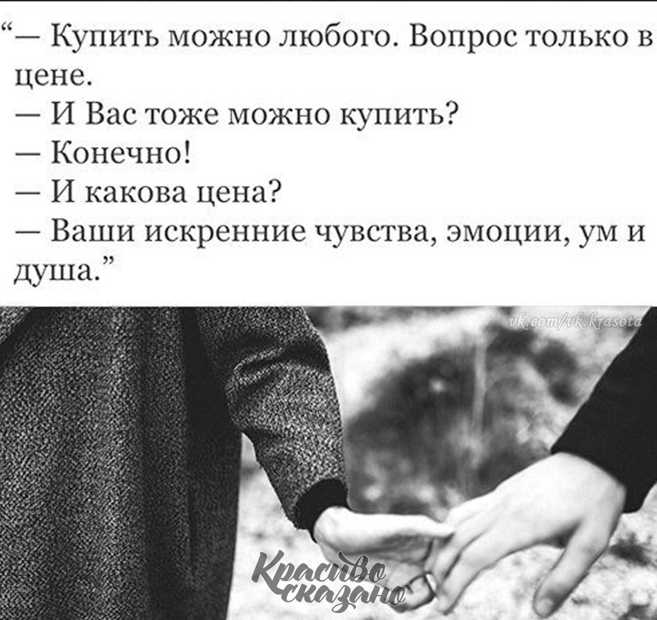   . . . - 11  2021  16:38