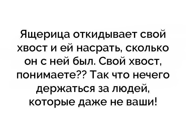  - 13  2020  17:43
