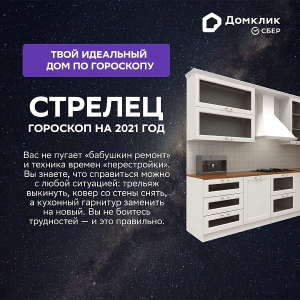 ������������, � ������� �� ��� ���������. ��� ������������ �������� �� 2021-�� ����� � �������, ��� ... - 2
