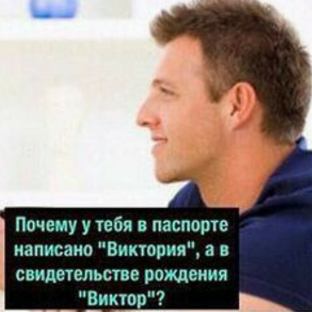    ) - 4