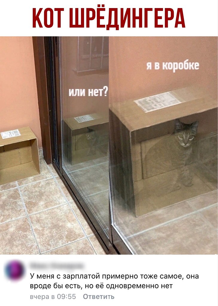 ������ - 15 ������� 2020 � 20:17