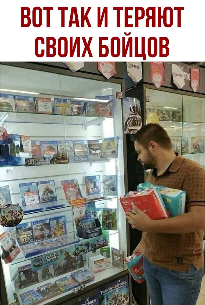  - 9  2020  21:05
