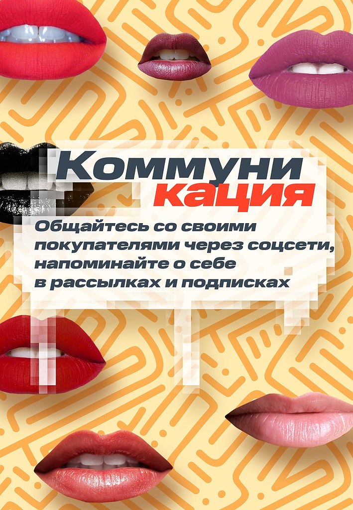           ,   ... - 5