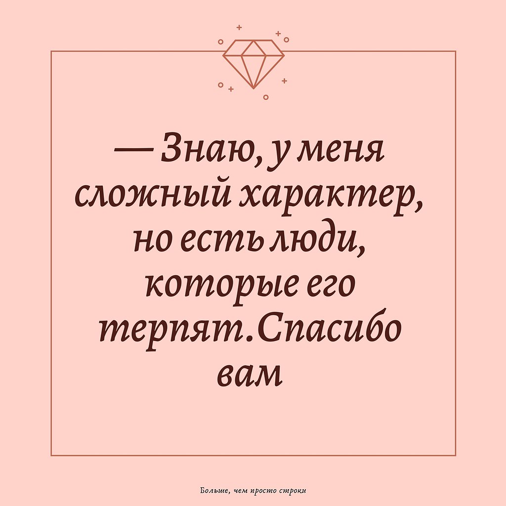 ,    - 24  2020  18:42