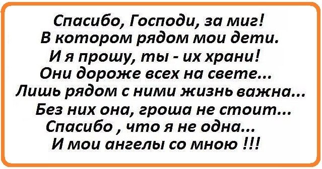    - 18  2020  18:45
