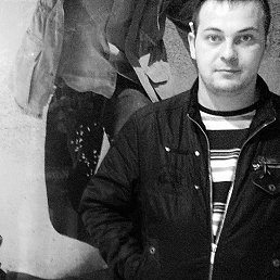 �������, �����, 40 ���