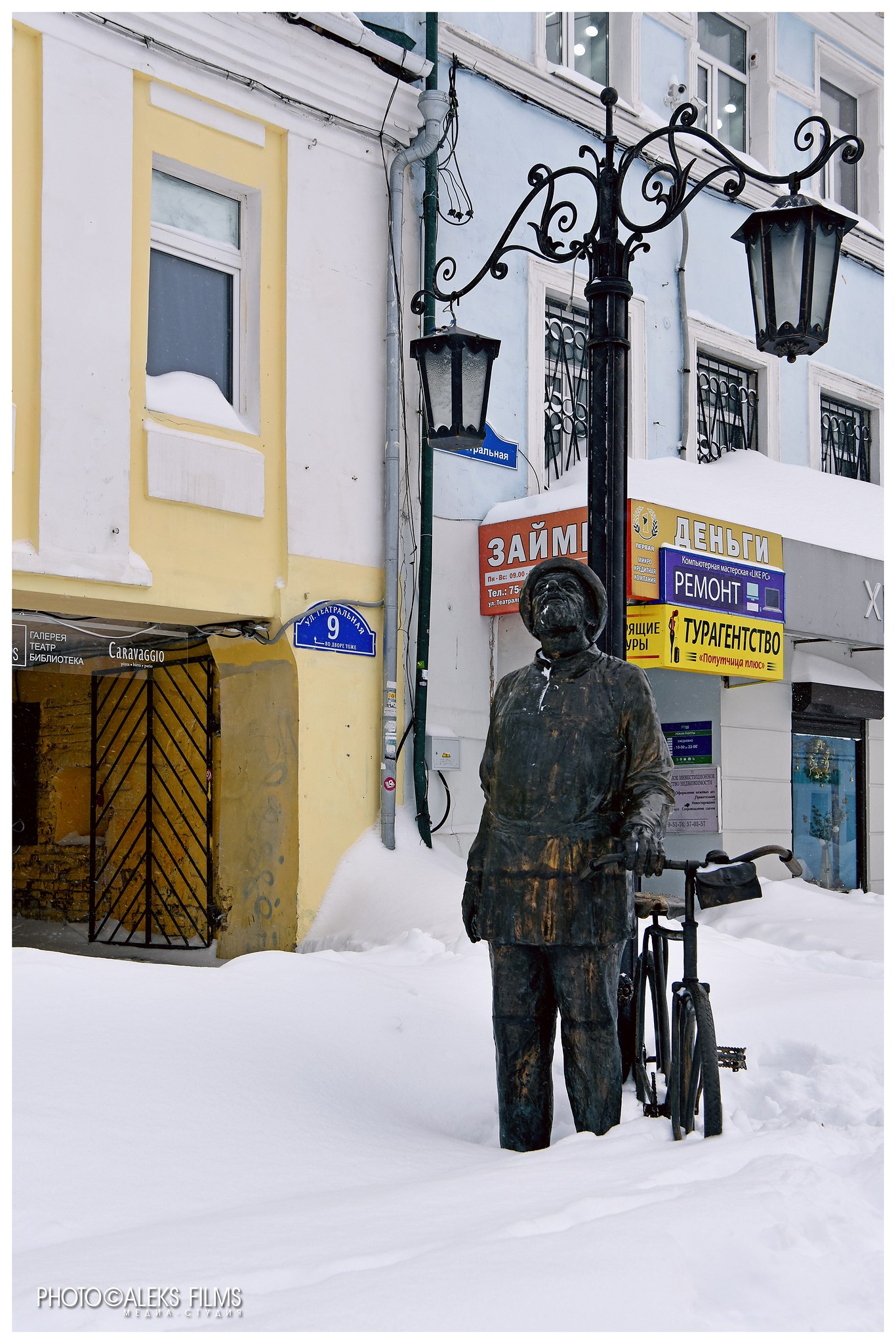 ���������� ����������, � ���� ��� �����?