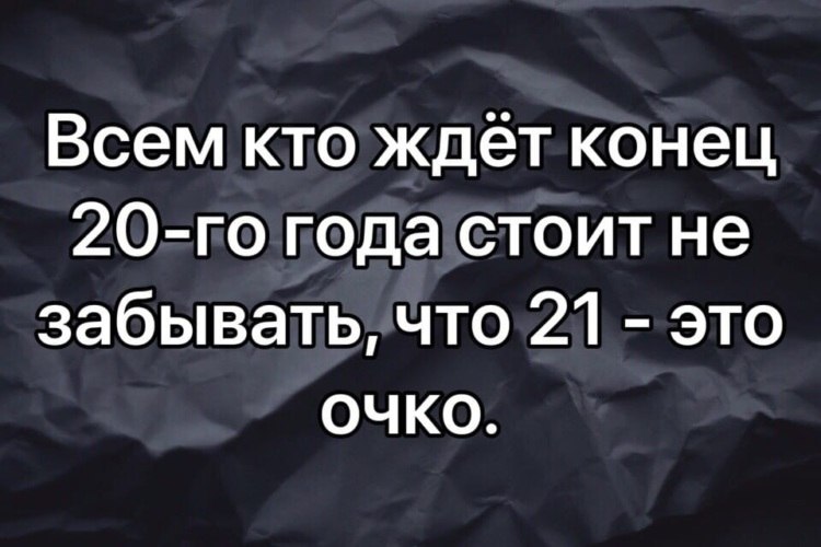   ! - 24  2020  06:56