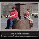 ���� �����, ���� - ��������� 15 ������� 2020