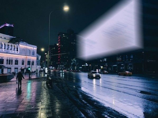 осквa в фотогpaфиях aксимa poлoвa.Москва: Инструкция по применению! - 2