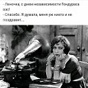 ���� ���������, ������, 79 ��� - ��������� 24 ������ 2021 � ������ ������ ��������