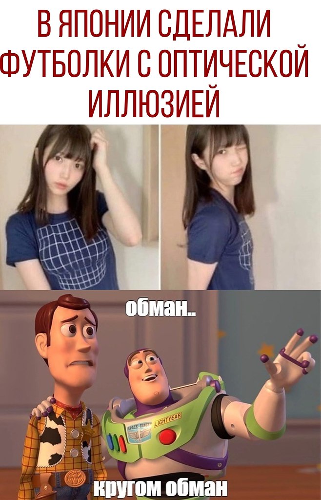  - 3  2020  18:41