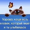 ���� ������, ������� - ��������� 13 ������� 2020 � ������ ���� ����������