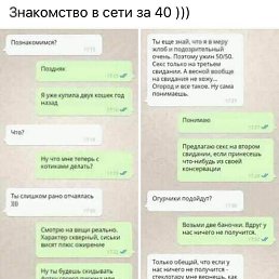 ���� �������, �������� - ��������� 17 ������� 2021