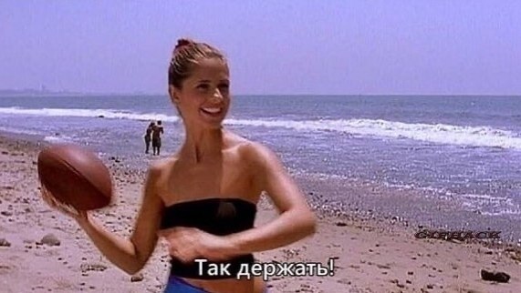 ye aypaee oa ye c eya! e  