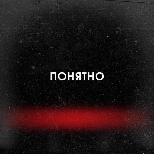    . - 2