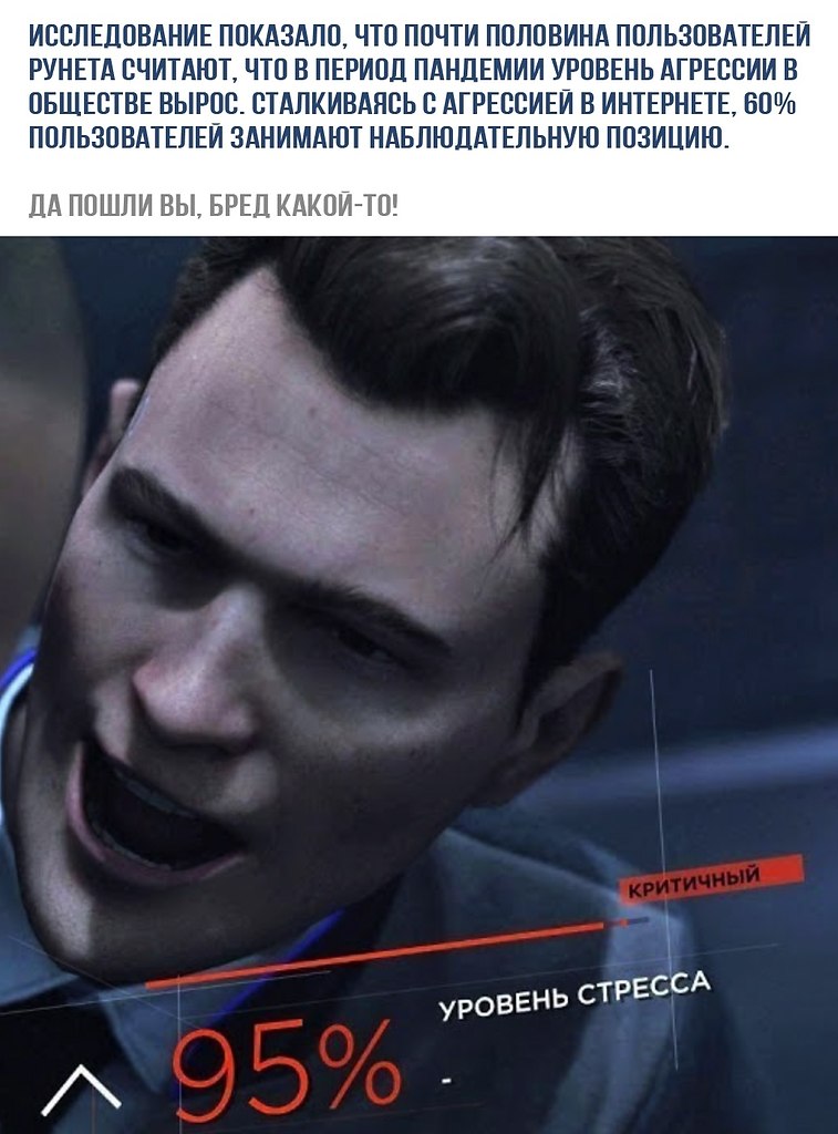    - 11  2020  19:17