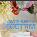 ���� �����, ������������ - ��������� 22 ������ 2021 � ������ ������ ��������