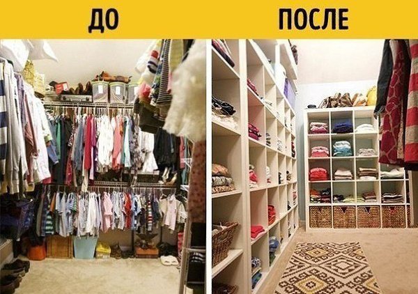 10 идей, как разложить вещи так, чтобы больше ничего не искать - 7