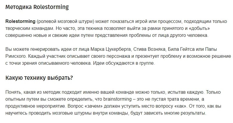 5       . https://fotostrana.ru/away?to=/sl/298 - 8