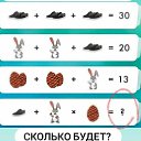 ���� �����, �������, 56 ��� - ��������� 16 ������� 2021 � ������ ���� ����������