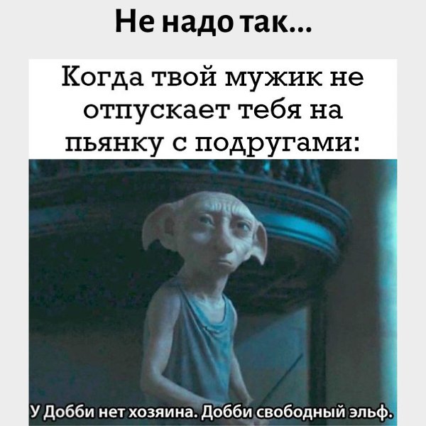   !