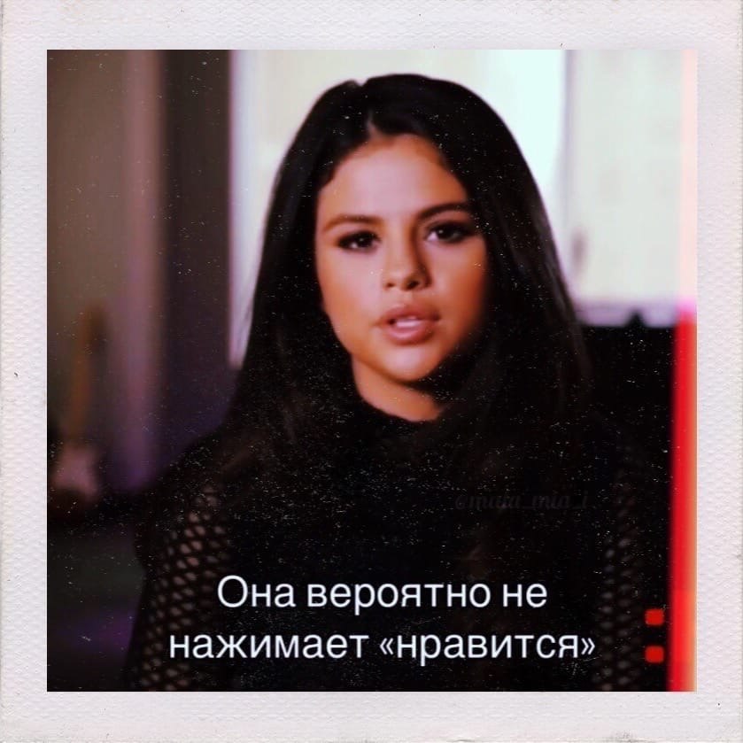      . - 2