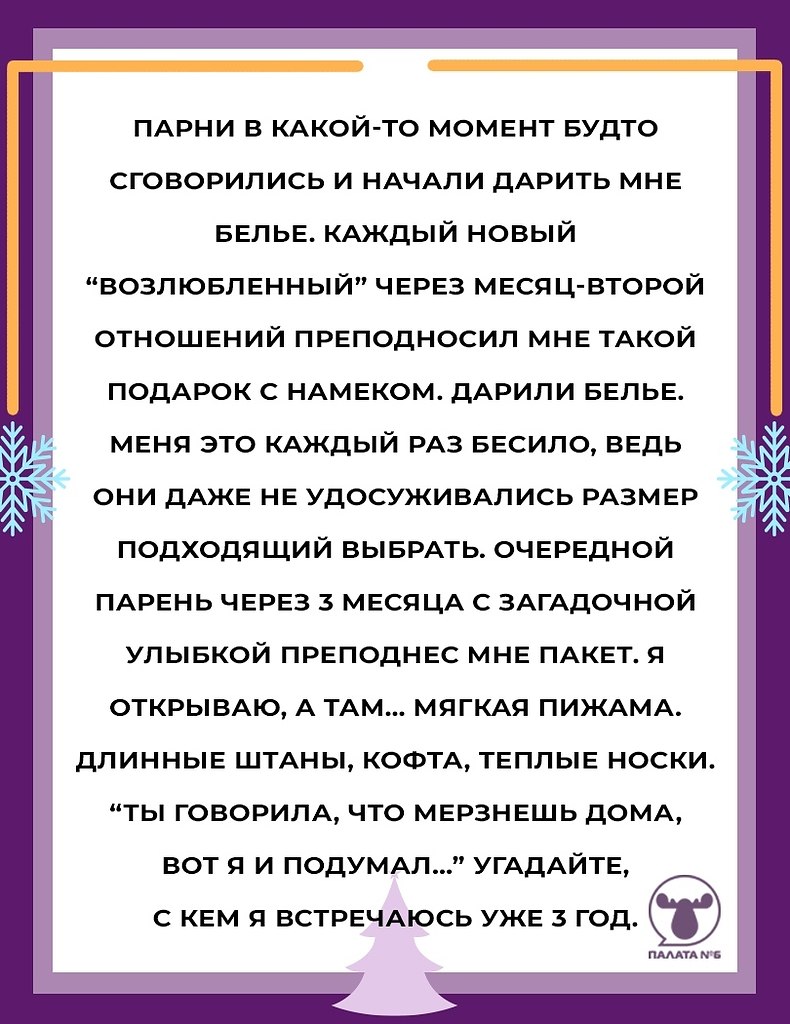 #@pn6