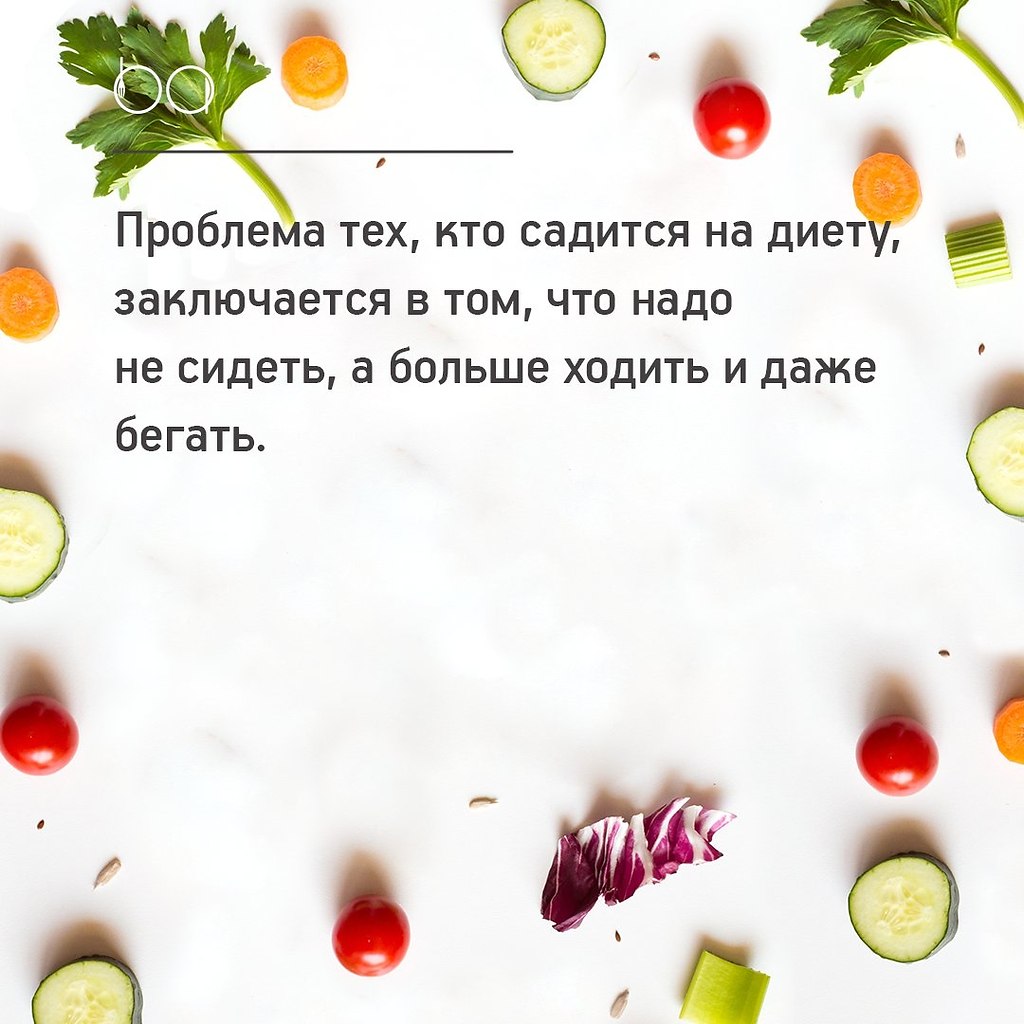 #@bon