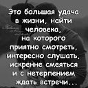  , , 74  -  31  2020    