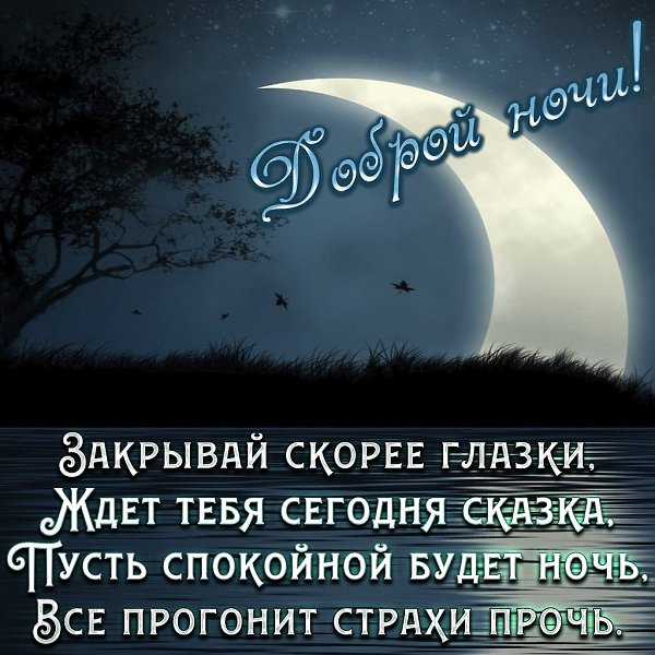   ,    . - 19  2020  21:29