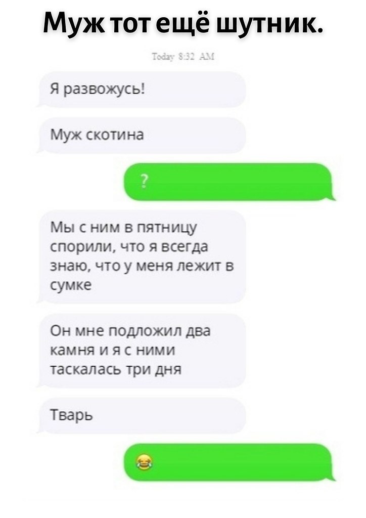 . - 30  2020  18:32