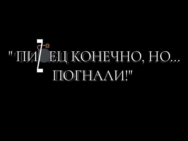 ***Victoria Viktorovna*** - 13  2021  14:54