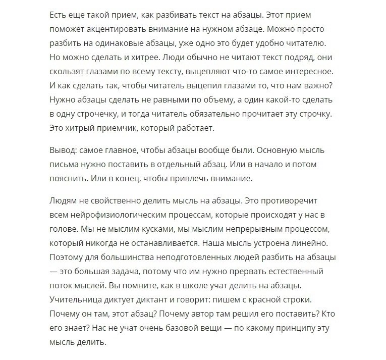  ea: 6 p eo ep.ce  e   oya  e - 4