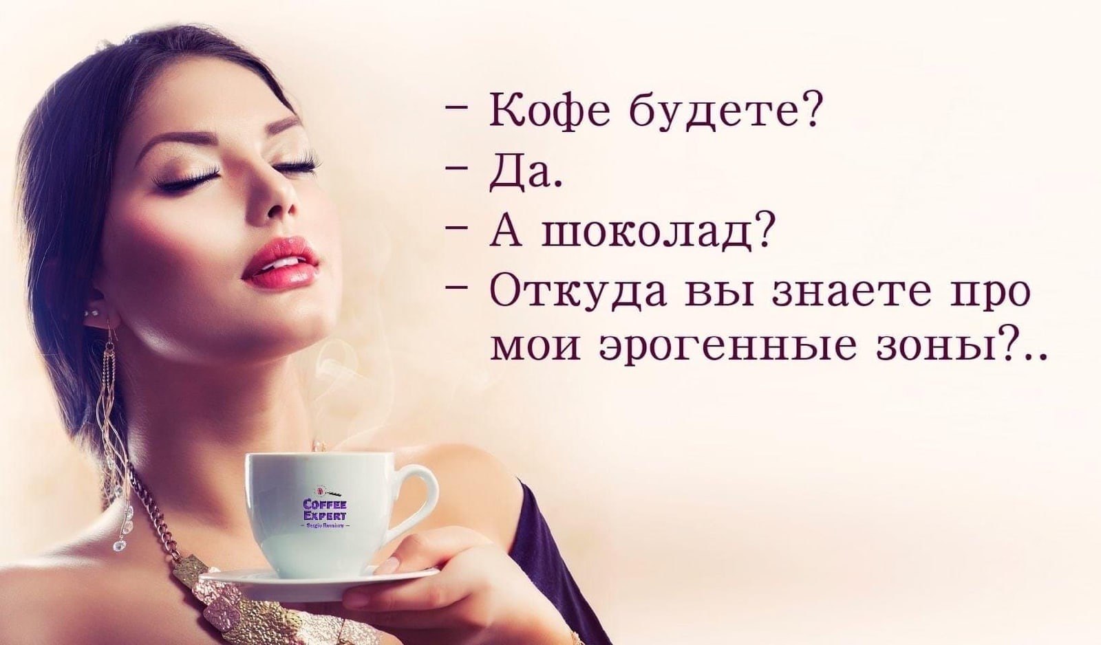  - 25  2021  14:04