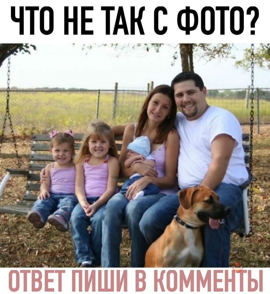   ?