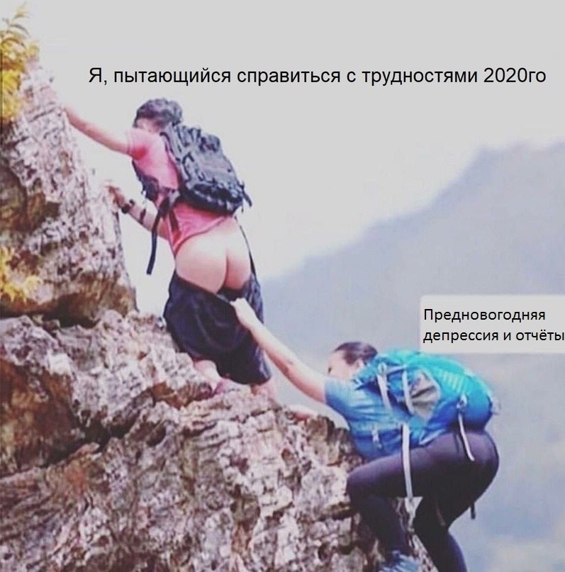 ,    