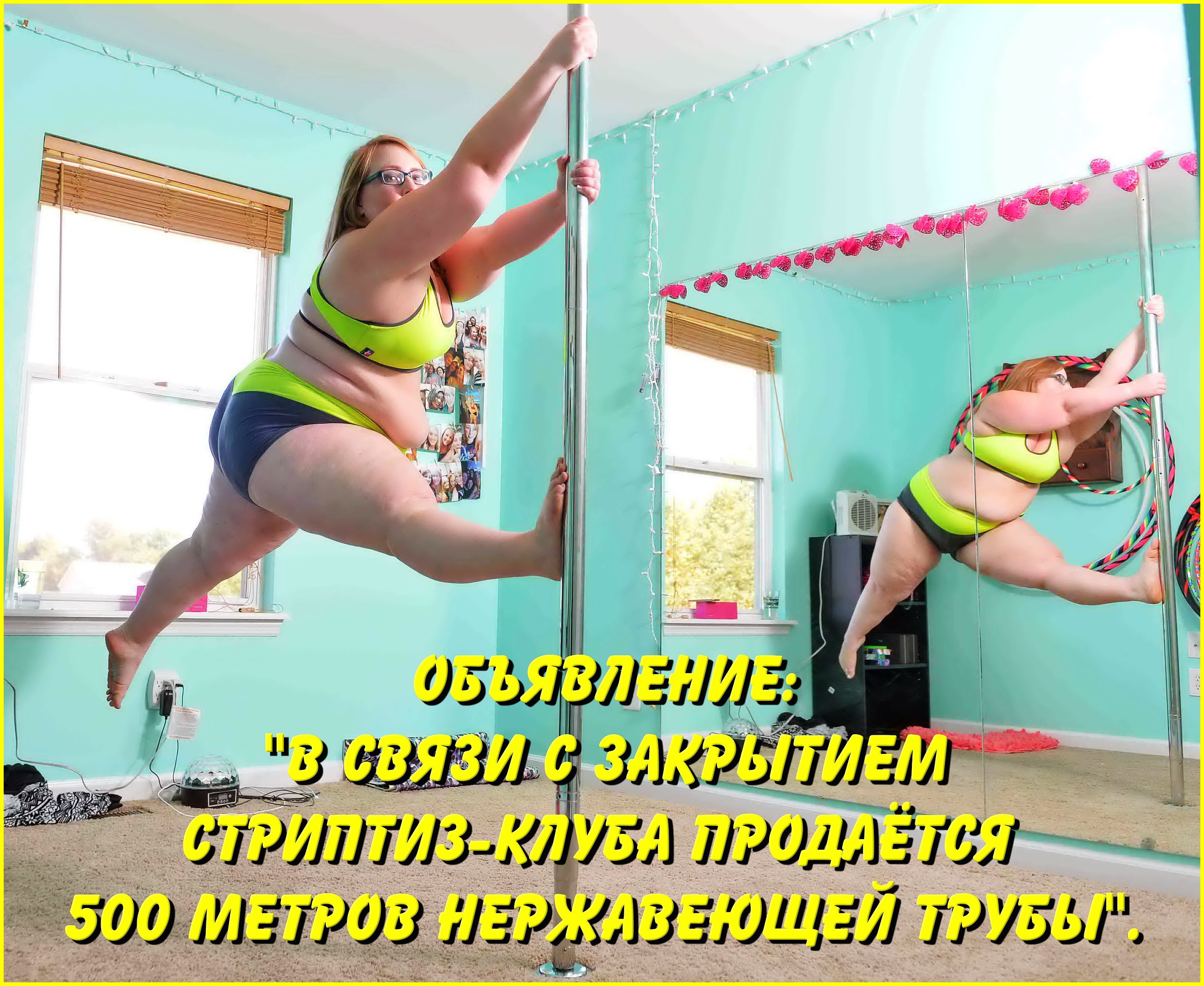   - 13  2020  17:40