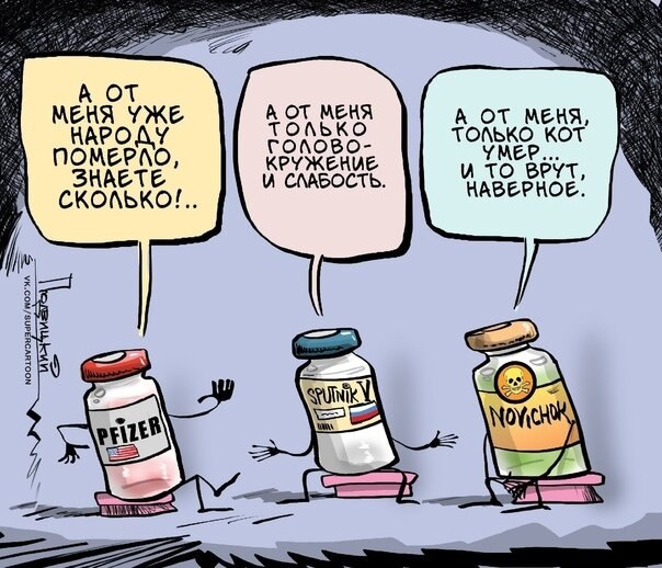 -V  , , ... ,      ...