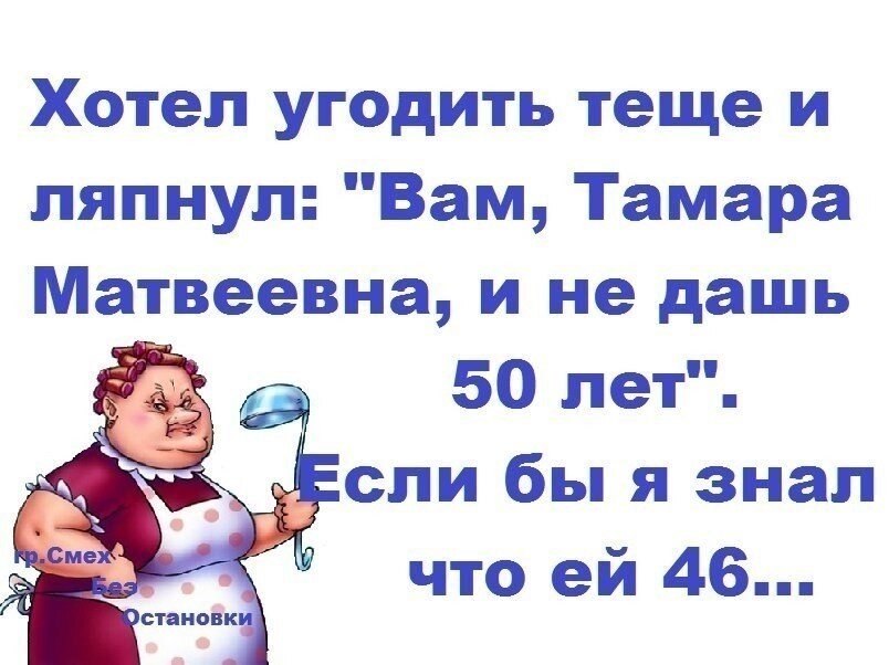 ........
