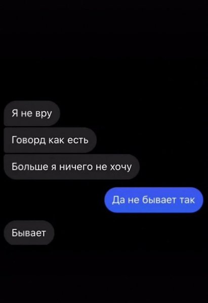   ... - 3