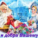 ���� Antra, �������� - ��������� 31 ������� 2020 � ������ ������ ��������