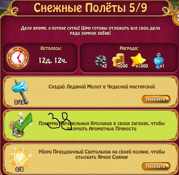  - 29  2020  22:18