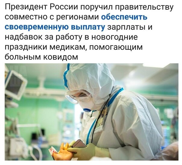   - 12  2021  13:09